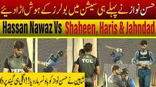 Hassan Nawaz Takes on PAKISTAN’S BEST! Facing Shaheen, Haris, and Jahandad with CLASS In Nets |