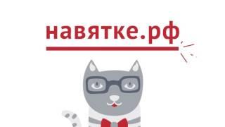 Как заказать рекламный ролик? Создание инфографики в студии Инфомульт.