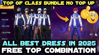 TOP OF CLASS BUNDLE COMBINATION | NEW GOLD ROYALE DRESS COMBINATION | GOLD ROYAL BEST COMBINATION