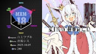 【SDVX VM】 KINGWORLD [MXM] PUC (Hand Shot)