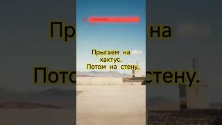 Как выйти за границу карты в киберпанк 2077 #phantomliberty  #киберпанк2077 #граница