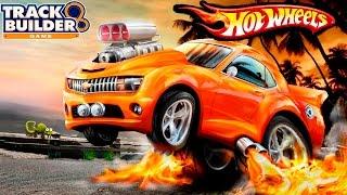 ХОТ ВИЛС Создатель Треков #14 ГОНКИ прохождение ИГРЫ про машинки HOT WHEELS Track Builder