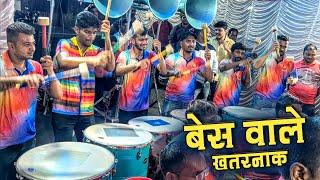 BASS वाले फुल खतरनाक| Thanyacha Saptasur Musical Circle | Banjo Video Mumbai 2024