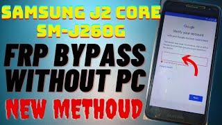 Samsung J2 Core (SM-J260G) FRP Reset/Bypass | Google Account Unlock Without Pc  New Method |Samsung|