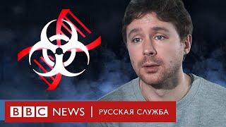 Игра в эпидемию: создатель Plague Inc. о росте продаж на фоне коронавируса