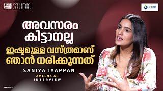 ആൾക്കൂട്ടം എനിക്ക് പേടിയാണ് | Saniya Iyappan Exclusive Interview | Part 1 | Cue Studio