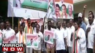 Karnataka CM Controversy: "MLA Anand Singh Abducted By BJP" Says Congress