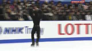 Daisuke TAKAHASHI - FS