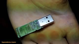 Быстрый ремонт USB  флешки 3.0