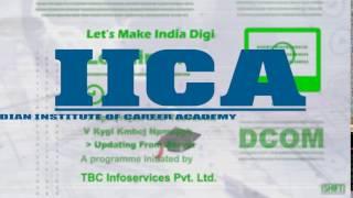 IICA IT & COMPUTER EDUCATION