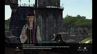 ArcheAge Перелив в пираты.