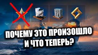  ЧТО БУДЕТ СО СВОБОДКОЙ ТЕПЕРЬ?  ЧТО ВЗЯТЬ ЗА ОИ?