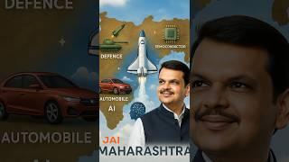 Making Maharashtra Great Again, with CM Devendra Fadnavis #motivation #manastuspace #cmomaharashtra