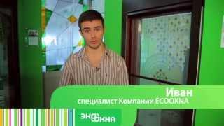 УСТАНОВКА пластиковых окон | Этапы монтажа