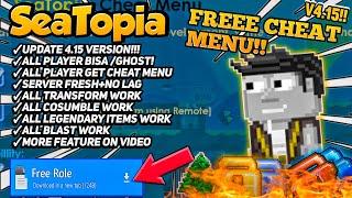 GTPS FREE CHEAT MENU!!!!!!!|GTPS TERBARU 2023 | GTPS NEW GET CHEAT MENU | GROWTOPIA PRIVATE SERVER