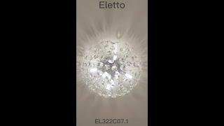 Eletto Betsy EL322C07.1 Люстра хрустальная Хром