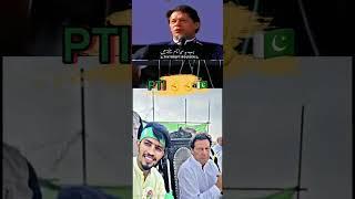 pml n vs pti imran khan nawaz sharif lovers