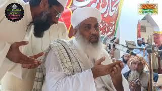 Molana Sain Abdul Qadir Halejvi | 2025 New Bayab Abdul Sattar Qazi (JUI Usama official)
