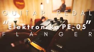 Elektronika PE-05 Flanger -Very RARE soviet guitar effect pedal USSR 80's