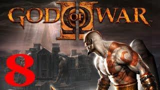 God of War 2 Прохождение - Часть 8 - Преддверие Судьбы