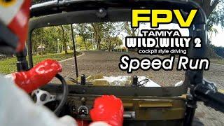 FPV truck TAMIYA WILD WILLY 2 - Speed Run