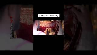 Kubra Khan barat full video #youtube #love #beautiful #kubrakhan #wedding wedd