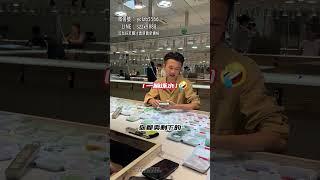 《定制手鐲第十一天》磨了這麼久，檔口都關了！1#翡翠#手鐲#玉石#翡翠直播#珠寶 #賭石#翡翠手鐲定制 #翡翠手镯 #翡翠玉石 #翡翠原石#shorts #short #shortvideo