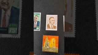 Gamal Abdel Nasser Stamps | طوابع من جمال عبد الناصر