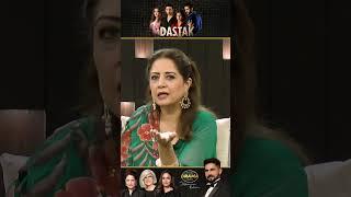 "Ali Raza" Tum Logo Ko Kya Dikha Rahe Ho? | Dastak Drama Review | Kya Drama Hai With Mukarram Kaleem