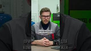 Почему цокольный этаж - ДОРОГО? #стройка #цокольныйэтаж #подвал