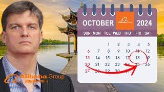 Chinese Stocks WILL CRASH October 18th? Alibaba, JD, BIDU WARNING!