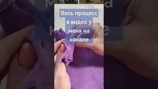 Как перелицевать порванный манжет #тусявяжет #crochet #шьем