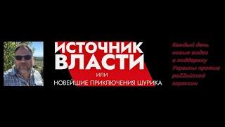 Приключение 643: Zоокалейдоскоп или как мена напугали...