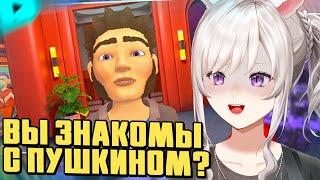 FERU СМОТРИТ: На фейсконтроле  | реакция на Valera Ghosther