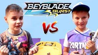 Бейблейд БИТВА  Супер Тима VS Эдик FunTube! Кто КРУЧЕ играет в Beyblade Burst?