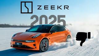 ZEEKR 001 Z-SPORT/ OLISHGA ARZIYDIMI?/ 2025 VERSIAYADA NMALAR O’ZGARDI?