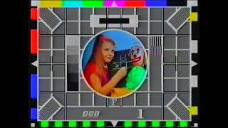 BBC1 | closedown, Test Card F and BBC Select handover | 6th October 1992 | Part 2 of 3