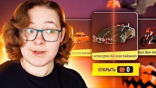 ЗАРАБОТОК НА ТЫКВАХ: КАК ПОТРАТИТЬ ЧТОБЫ ОКУПИТЬСЯ В ГРАНД МОБАЙЛ | GRAND MOBILE