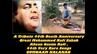 A Heartly Tribute For 44th Death Anniversary Of Great Mohammed Rafi Sahab 44वीं पुण्यतिथ श्रद्धांजलि