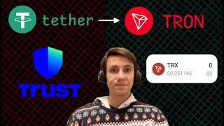  Как купить TRX за USDT в Trust Wallet, если на балансе 0 TRX? Лёгкое решение! #trc20 #trustwallet