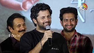 Thammudu Movie Song Launch | Nithin | Dil Raju | 10tv Entertainment