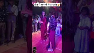 Shivani kumari Dance on Balma Song | Shivani Kumari Official | Shivani Kumari Vlogs