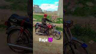 Raja Tayyab Kayani 
