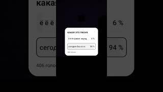 нз зачем но пусть будет#вредноблог