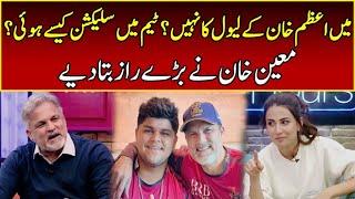 Moin Khan Reveals Big Secret of Azam Khan | After Hours with Ushna Shah | 365 News | EL2R