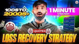 Quotex Trading Strategy || 1 Minute Sureshot Strategy - PATTERN 12