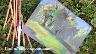 Пленэр в Москве со студией artkash-school