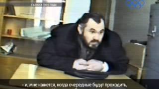 Воры В Законе. Специальный Корреспондент. 2013