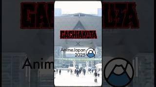 『Gachiakuta』in AnimeJapan 2025!【Event Report Movie】
