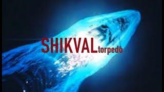 Secret Shikval Torpedo - Secret USSR nuclear weapon - Prof Simon